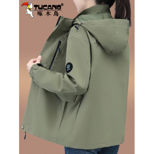 啄木鳥女士沖鋒衣外套女春秋款2025新款爆款寬松大碼防風夾克上衣 啄木鳥女士沖鋒衣外套女春秋款2025新款爆款寬松大碼防風夾克上衣