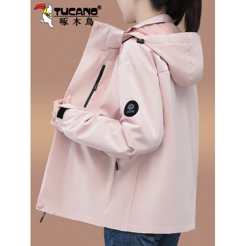 啄木鳥女士沖鋒衣外套女春秋款2025新款爆款寬松大碼防風夾克上衣 啄木鳥女士沖鋒衣外套女春秋款2025新款爆款寬松大碼防風夾克上衣