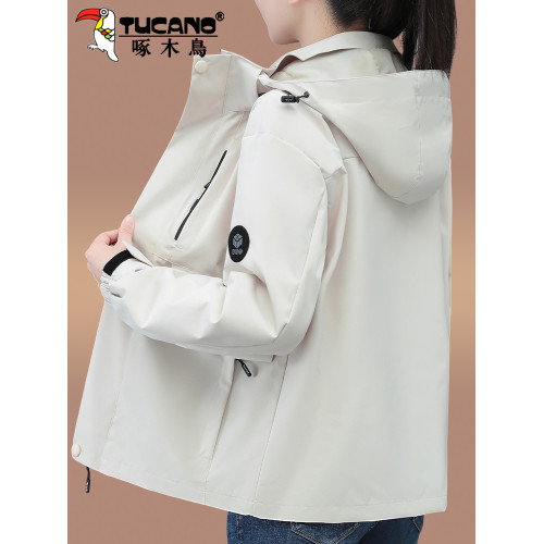 啄木鳥女士沖鋒衣外套女春秋款2025新款爆款寬松大碼防風夾克上衣 啄木鳥女士沖鋒衣外套女春秋款2025新款爆款寬松大碼防風夾克上衣