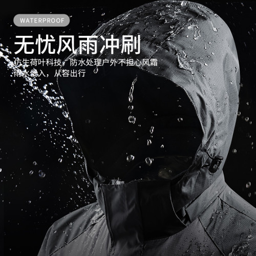 2024春秋季戶外休閒運動防風防水沖鋒衣新款可拆卸帽夾克外套男女 2024春秋季戶外休閒運動防風防水沖鋒衣新款可拆卸帽夾克外套男女