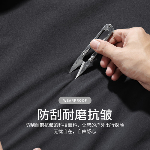 2024春秋季戶外休閒運動防風防水沖鋒衣新款可拆卸帽夾克外套男女 2024春秋季戶外休閒運動防風防水沖鋒衣新款可拆卸帽夾克外套男女