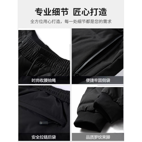 羽絨褲男士2025年新款冬季零下40度男款極寒外穿棉褲女東北防寒褲 羽絨褲男士2025年新款冬季零下40度男款極寒外穿棉褲女東北防寒褲
