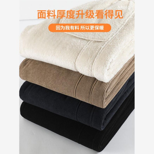 東北哈爾濱零下40度冬季加絨加厚羊羔絨直筒濶腿褲寬松垂感滑雪褲 東北哈爾濱零下40度冬季加絨加厚羊羔絨直筒濶腿褲寬松垂感滑雪褲