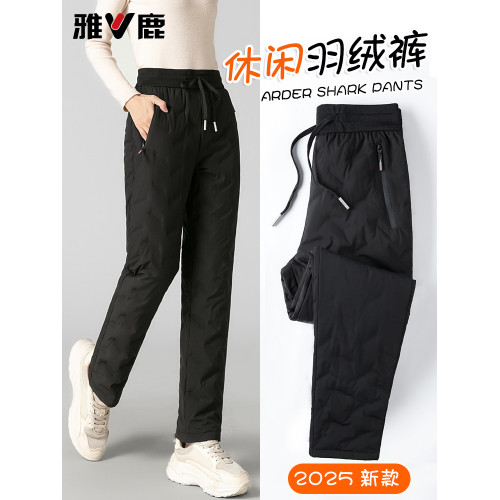 雅鹿羽絨褲女外穿冬季防水防寒褲哈爾濱雪鄕東北滑雪零下30度棉褲 雅鹿羽絨褲女外穿冬季防水防寒褲哈爾濱雪鄕東北滑雪零下30度棉褲
