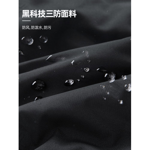 大碼羽絨褲男外穿冬季新款加絨加厚抗寒保暖寬松男士胖子加肥加大 大碼羽絨褲男外穿冬季新款加絨加厚抗寒保暖寬松男士胖子加肥加大