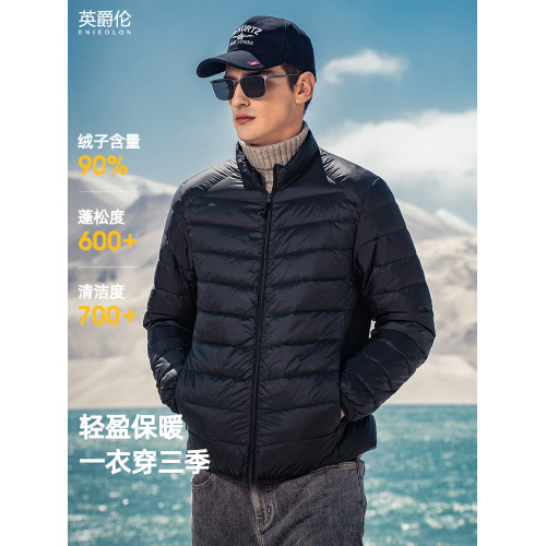 【輕盈可攜式】英爵倫輕薄羽絨服男款冬季排骨內膽保暖立領男裝外套
