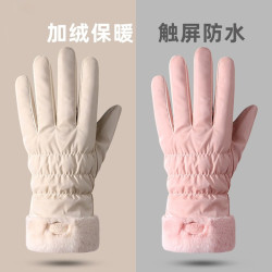 東北防寒裝備全套哈爾濱旅遊保暖漠河雪鄕穿搭超厚零下40度手套