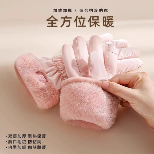 東北防寒裝備全套哈爾濱旅遊保暖漠河雪鄕穿搭超厚零下40度手套