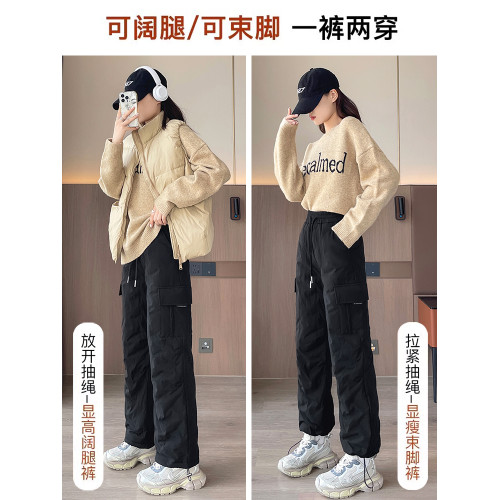 雅鹿加厚工裝羽絨褲女外穿冬2025新款高級防水防寒褲滑雪東北棉褲 雅鹿加厚工裝羽絨褲女外穿冬2025新款高級防水防寒褲滑雪東北棉褲