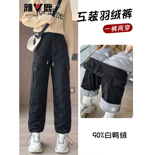 雅鹿加厚工裝羽絨褲女外穿冬2025新款高級防水防寒褲滑雪東北棉褲 雅鹿加厚工裝羽絨褲女外穿冬2025新款高級防水防寒褲滑雪東北棉褲