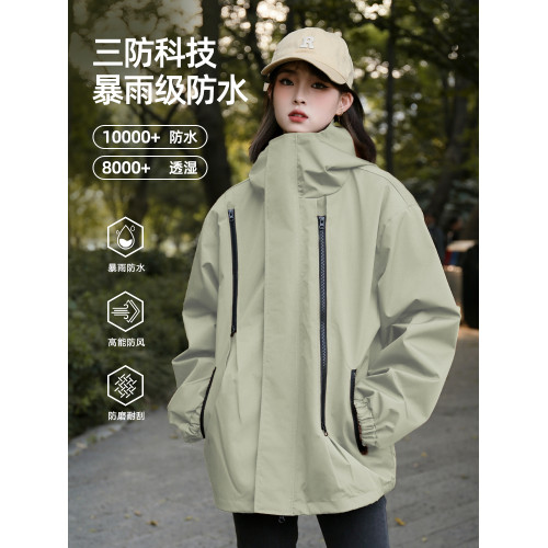 戶外沖鋒衣夾克男女秋冬三合一可拆卸外套防風防水保暖徒步登山服 戶外沖鋒衣夾克男女秋冬三合一可拆卸外套防風防水保暖徒步登山服