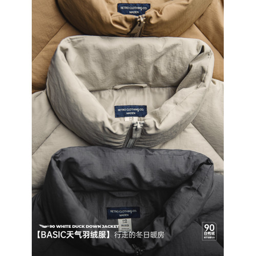 馬登工裝美式休閒立領90白鴨絨羽絨服戶外短款麵包服保暖外套男冬 馬登工裝美式休閒立領90白鴨絨羽絨服戶外短款麵包服保暖外套男冬