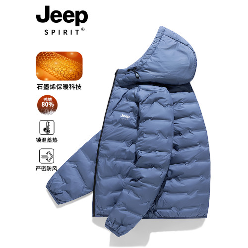 JEEP輕薄羽絨服男款冬季2025新款青少年男生連帽男士白鴨絨外套 JEEP輕薄羽絨服男款冬季2025新款青少年男生連帽男士白鴨絨外套