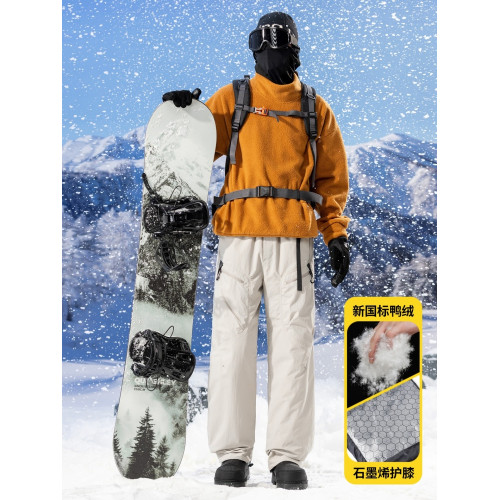 東北哈爾濱滑雪羽絨褲男女雪鄕漠河旅遊防寒裝備防風防水保暖冬季 東北哈爾濱滑雪羽絨褲男女雪鄕漠河旅遊防寒裝備防風防水保暖冬季