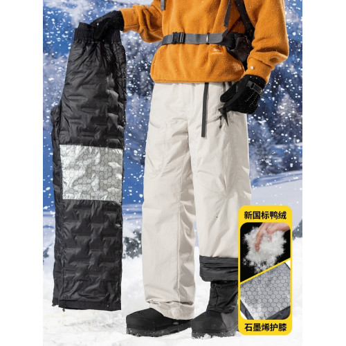 東北哈爾濱滑雪羽絨褲男女雪鄕漠河旅遊防寒裝備防風防水保暖冬季 東北哈爾濱滑雪羽絨褲男女雪鄕漠河旅遊防寒裝備防風防水保暖冬季