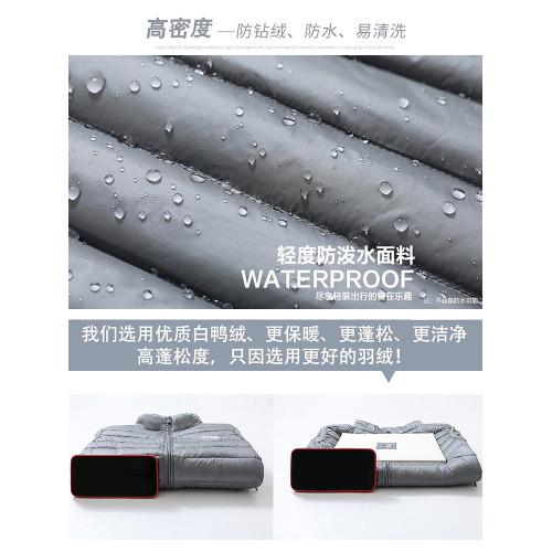 吉普男士輕薄羽絨馬甲男款馬夾新款秋冬季內膽保暖男裝背心羽絨服 吉普男士輕薄羽絨馬甲男款馬夾新款秋冬季內膽保暖男裝背心羽絨服