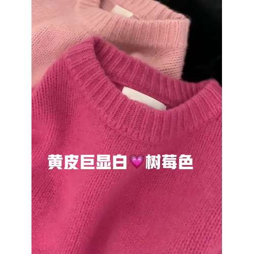 玫紅色浣熊絨毛衣女冬季秋冬慵懶風設計感小衆高級感套頭針織上衣 玫紅色浣熊絨毛衣女冬季秋冬慵懶風設計感小衆高級感套頭針織上衣