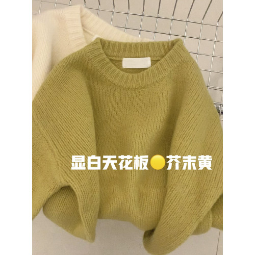 玫紅色浣熊絨毛衣女冬季秋冬慵懶風設計感小衆高級感套頭針織上衣 玫紅色浣熊絨毛衣女冬季秋冬慵懶風設計感小衆高級感套頭針織上衣