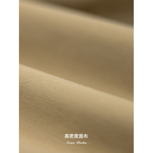 馬登工裝美式復古連帽夾克羽絨服白鴨絨加厚保暖防寒防風外套男冬 馬登工裝美式復古連帽夾克羽絨服白鴨絨加厚保暖防寒防風外套男冬