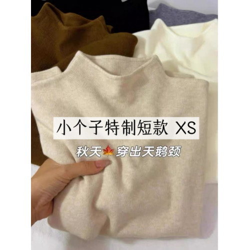 145小矮個子軟糯針織長袖打底衫女冬季150顯高穿搭毛衣內搭上衣xs