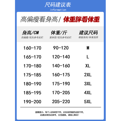 WASSUP PANDA兩面穿羽絨服馬甲男秋冬季保暖背心立領無袖棉服外套 WASSUP PANDA兩面穿羽絨服馬甲男秋冬季保暖背心立領無袖棉服外套