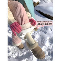 東北哈爾濱雪鄕極寒羽絨棉褲女加絨加厚抗寒零下40度旅遊防寒裝備