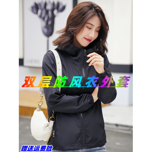 雙層外套女春秋2025新款連帽沖鋒衣百搭休閒風衣短外套上衣夾克衫 雙層外套女春秋2025新款連帽沖鋒衣百搭休閒風衣短外套上衣夾克衫