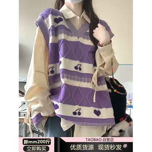 胖MM200斤特大碼日系紫色百搭針織馬甲背心ins寬松曡穿襯衫兩件套