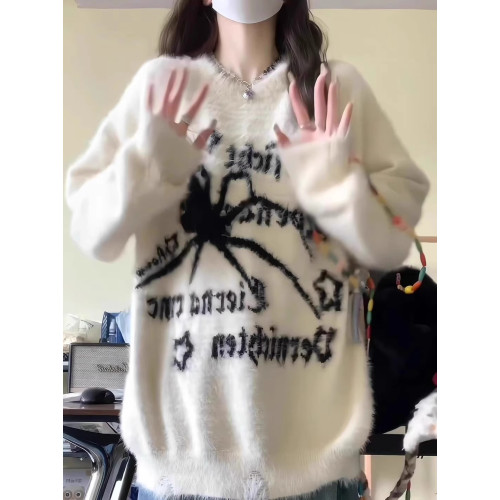 高級感寬松hiphop馬海毛毛衣外套女秋冬加厚氛圍感慵懶風針織上衣