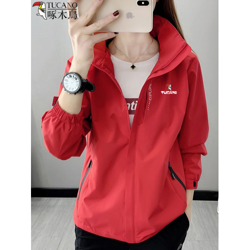 啄木鳥沖鋒衣女春秋季三合一可拆卸防風防水加厚登山服夾克外套男 啄木鳥沖鋒衣女春秋季三合一可拆卸防風防水加厚登山服夾克外套男