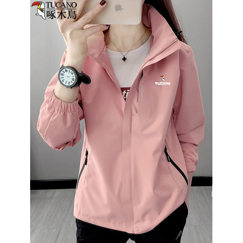 啄木鳥沖鋒衣女春秋季三合一可拆卸防風防水加厚登山服夾克外套男 啄木鳥沖鋒衣女春秋季三合一可拆卸防風防水加厚登山服夾克外套男