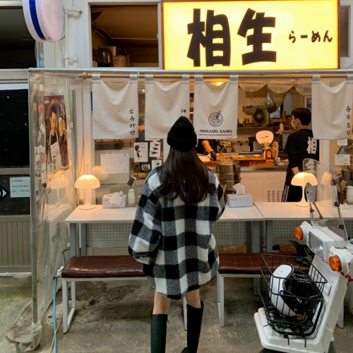 韓國翻領格子毛呢外套女冬加厚慵懶風寬松百搭系釦羊羔毛棉服保暖 韓國翻領格子毛呢外套女冬加厚慵懶風寬松百搭系釦羊羔毛棉服保暖