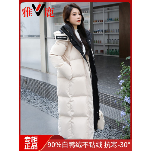 雅鹿羽絨服女修身長款加厚東北超厚過膝冬季新款哈爾濱旅遊外套潮 雅鹿羽絨服女修身長款加厚東北超厚過膝冬季新款哈爾濱旅遊外套潮