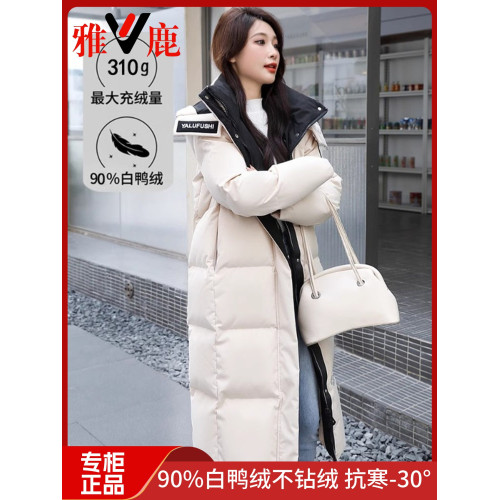 雅鹿羽絨服女修身長款加厚東北超厚過膝冬季新款哈爾濱旅遊外套潮 雅鹿羽絨服女修身長款加厚東北超厚過膝冬季新款哈爾濱旅遊外套潮