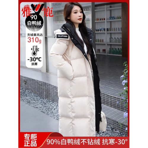 雅鹿羽絨服女修身長款加厚東北超厚過膝冬季新款哈爾濱旅遊外套潮 雅鹿羽絨服女修身長款加厚東北超厚過膝冬季新款哈爾濱旅遊外套潮