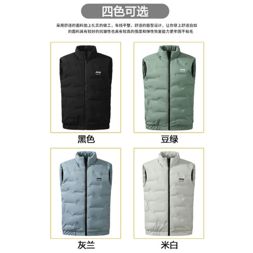 Jeepspirit吉普輕薄羽絨馬甲男士秋冬季大碼坎肩馬夾立領無袖外套 Jeepspirit吉普輕薄羽絨馬甲男士秋冬季大碼坎肩馬夾立領無袖外套
