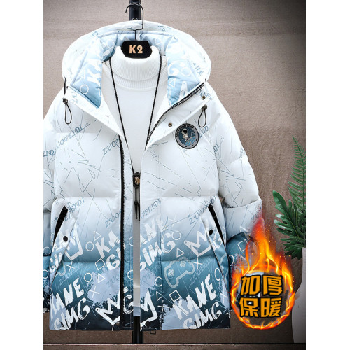 男士羽絨服2025新款潮流寬松休閒連帽加厚漸變棉衣青少年冬季外套 男士羽絨服2025新款潮流寬松休閒連帽加厚漸變棉衣青少年冬季外套