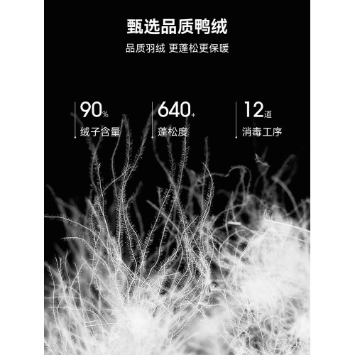 BGYO鹿起 冬季戶外工裝羽絨褲男保暖運動側邊口袋美式休閒長褲子 BGYO鹿起 冬季戶外工裝羽絨褲男保暖運動側邊口袋美式休閒長褲子