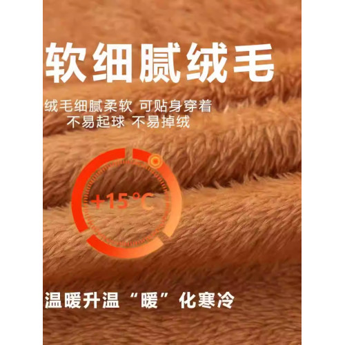 拉夏貝爾復古鹿皮絨夾克外套女2025新款秋冬季加絨設計感小衆上衣 拉夏貝爾復古鹿皮絨夾克外套女2025新款秋冬季加絨設計感小衆上衣