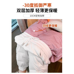 女士高級羽絨褲女冬季外穿2025新款哈爾濱防寒褲白色加厚保暖棉褲