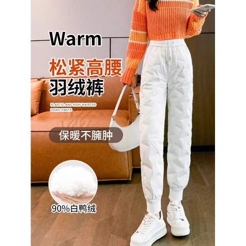女士高級羽絨褲女冬季外穿2025新款哈爾濱防寒褲白色加厚保暖棉褲 女士高級羽絨褲女冬季外穿2025新款哈爾濱防寒褲白色加厚保暖棉褲