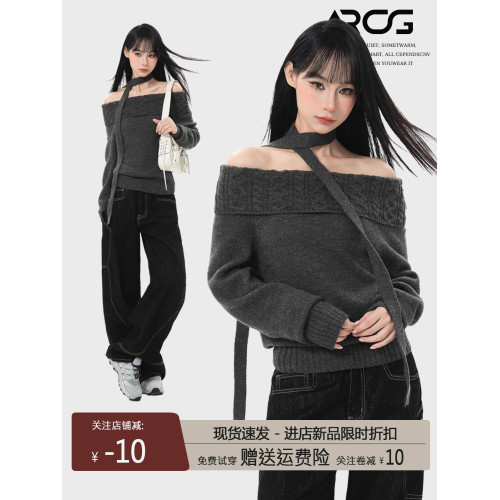 灰色麻花一字肩毛衣女秋冬復古慵懶風露肩短款內搭針織打底衫冬季 灰色麻花一字肩毛衣女秋冬復古慵懶風露肩短款內搭針織打底衫冬季