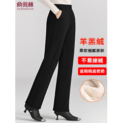 俞兆林媽媽褲子冬季加厚絨褲女寬松保暖易穿脫外褲中老年奶奶棉褲