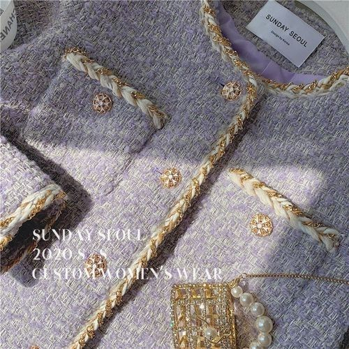 紫色加棉小香風外套女秋冬氣質名媛高級感開衫小個子短款別致上衣 紫色加棉小香風外套女秋冬氣質名媛高級感開衫小個子短款別致上衣