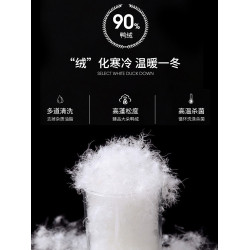 JEEP沖鋒衣羽絨服男款冬季2025新款三合一內膽加絨加厚男士外套