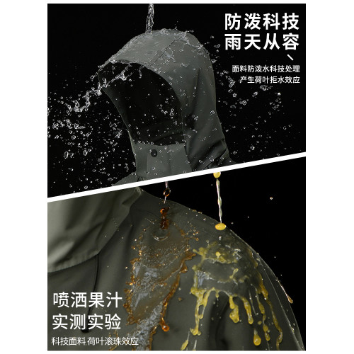 JEEP沖鋒衣羽絨服男款冬季2025新款三合一內膽加絨加厚男士外套 JEEP沖鋒衣羽絨服男款冬季2025新款三合一內膽加絨加厚男士外套