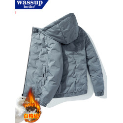 羽絨服保暖加厚棉衣男士秋冬季新款連帽棉服上衣休閒防風外套棉襖