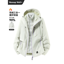 Wassup Wolf羽絨三合一沖鋒衣男女秋冬2025新款滑雪服小個子外套