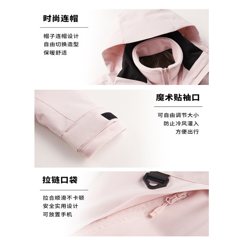 JEEP沖鋒衣女2025新款春秋季戶外三合一可拆卸登山防風冬天外套男 JEEP沖鋒衣女2025新款春秋季戶外三合一可拆卸登山防風冬天外套男