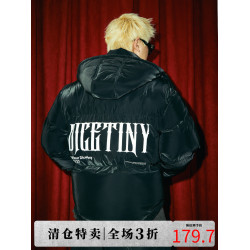 DICETINY 印花霧面pu皮羽絨服美式街頭保暖立領麵包服棉衣男